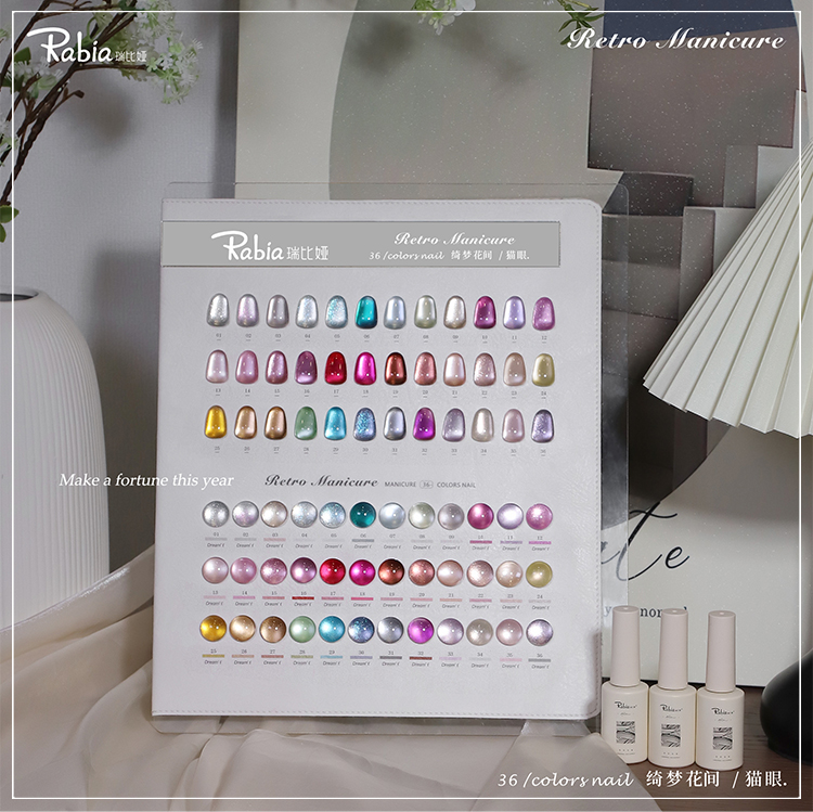 Nail Art Eye Cat - RABIA Moonlight Cat Eye 36 Cores