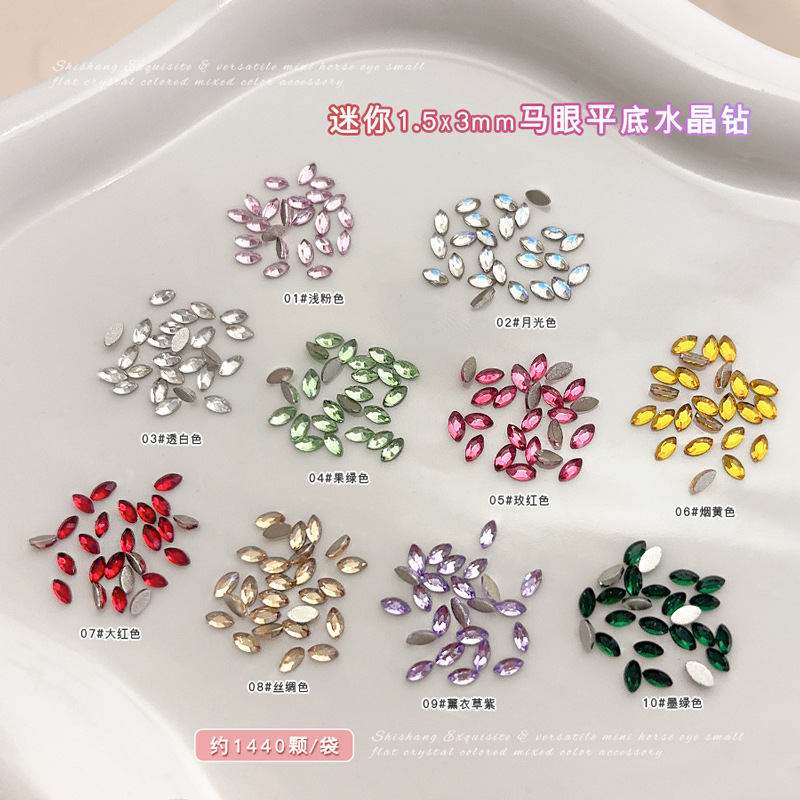 300/1440 pçs mini parte trasei - Nail Art Xs avaliação e preço