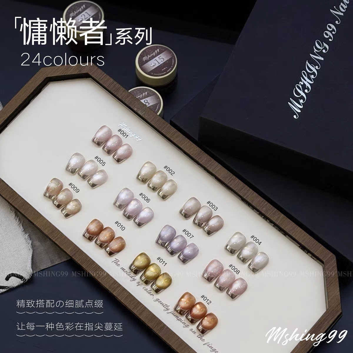 MSHING99 Conjunto de Gel para  - Nail Art Eye Cat avaliação e preço