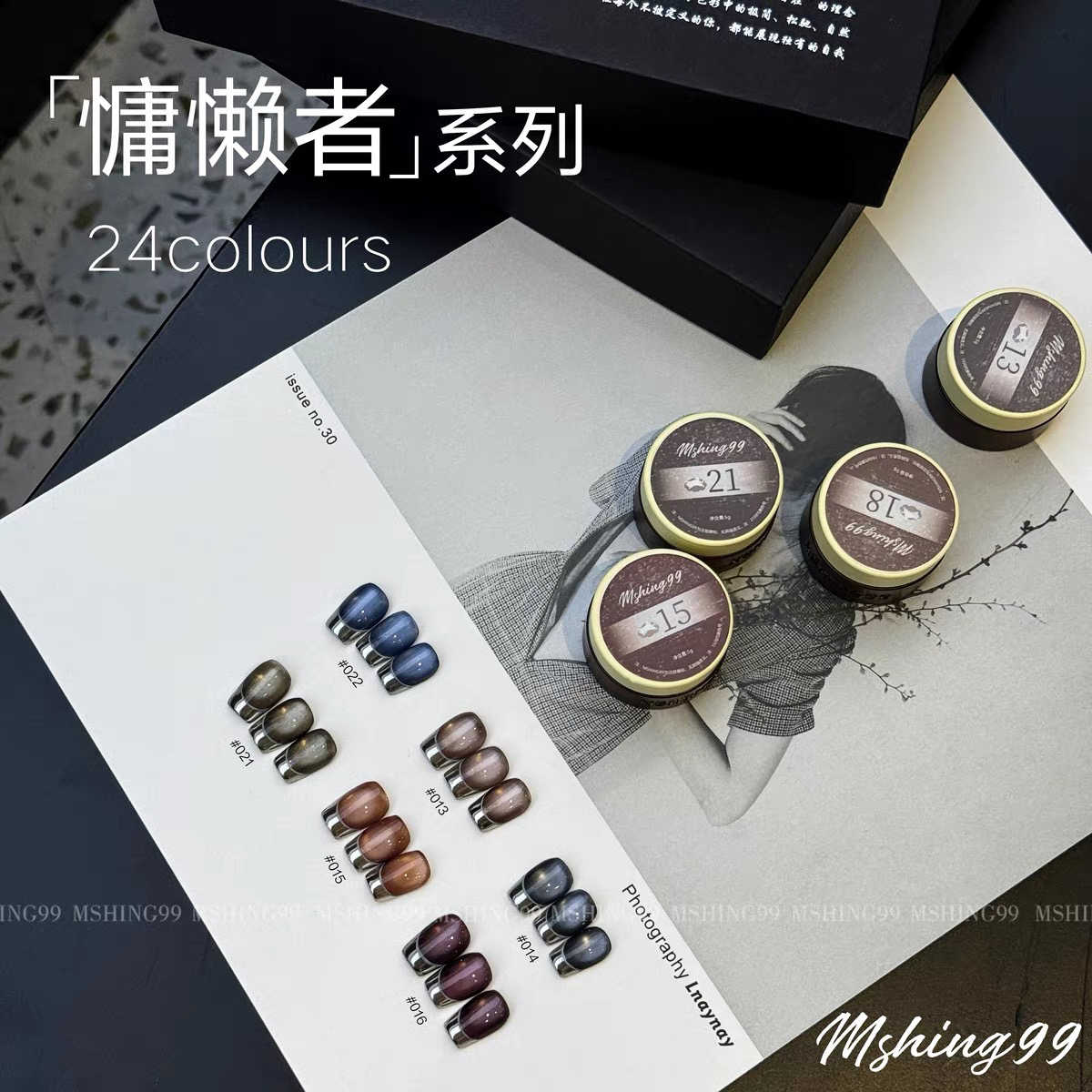MSHING99 Conjunto de Gel para  - Nail Art Eye Cat avaliação e preço