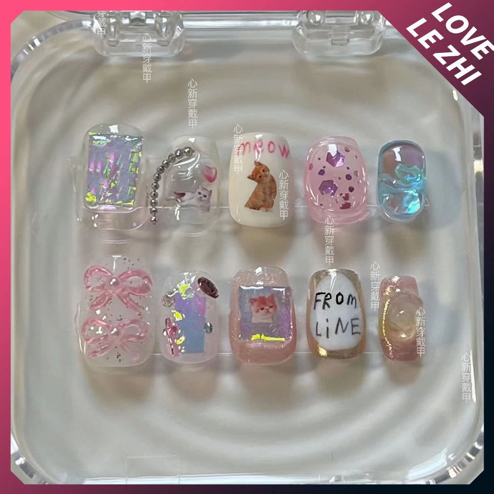 Unhas Postiças DIY Curtas e Re - Nail Art Xs avaliação e preço