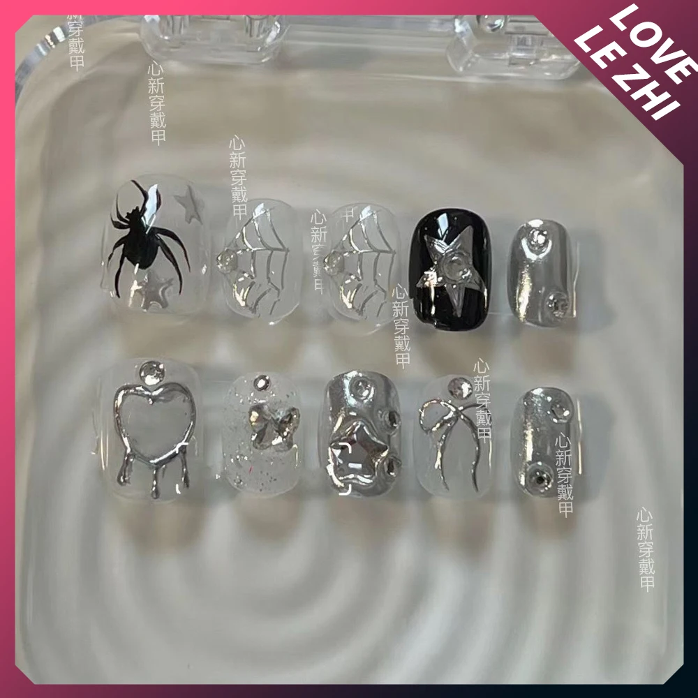 Unhas Postiças DIY Curtas e Re - Nail Art Xs avaliação e preço