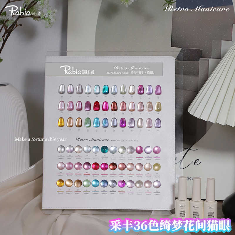 RABIA Moonlight Cat Eye 36 Cor - Nail Art Eye Cat avaliação e preço